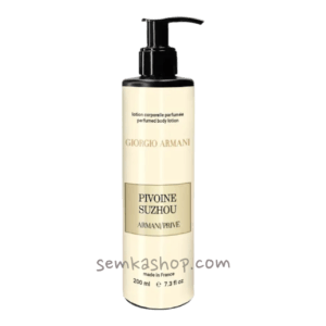 Парфумований лосьйон для тіла Giorgio Armani Prive Pivoine Suzhou Brand Collection 200 мл