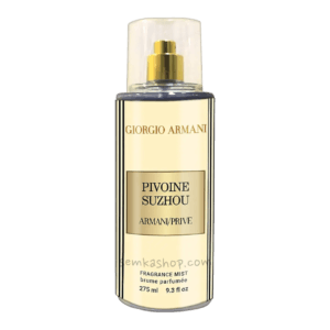 Парфумований спрей для тіла Giorgio Armani Prive Pivoine Suzhou Exclusive Euro - 275 мл