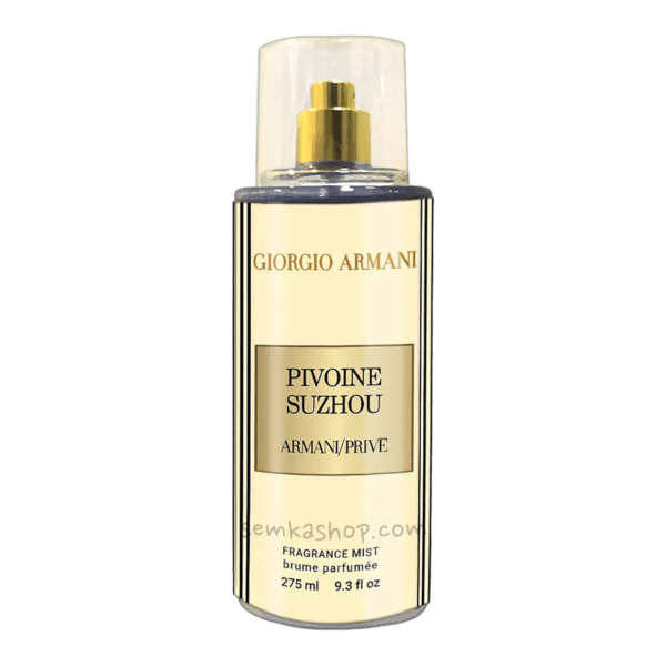 Парфумований спрей для тіла Giorgio Armani Prive Pivoine Suzhou Exclusive Euro - 275 мл