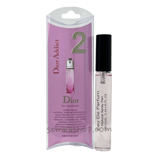Christian Dior Addict 2 - парфум, 10 мл, в блістері