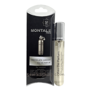 Montale Chocolate Greedy - міні-парфум унісекс, 20 мл