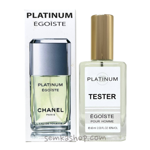 Chanel Egoiste Platinum - парфум, 60 мл