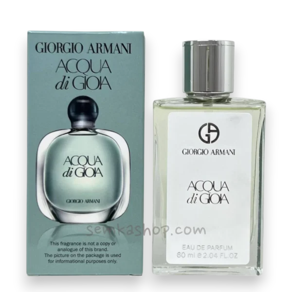 Giorgio Armani Aqua di Gioia - парфум 60 мл
