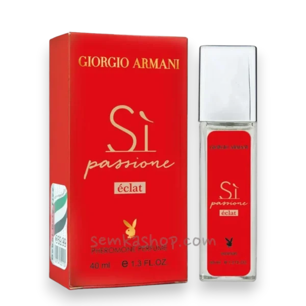 Giorgio Armani Si Passione Eclat Pheromone Parfum  - парфум, 40 мл