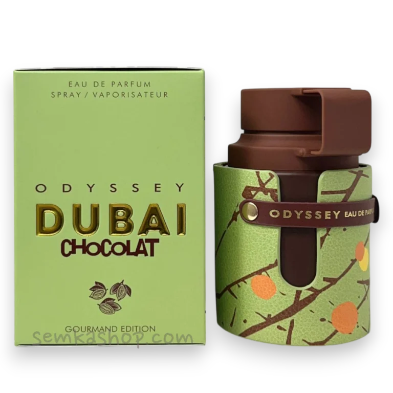 Armaf Odyssey Dubai Chocolat - парфум на розпив 5 мл