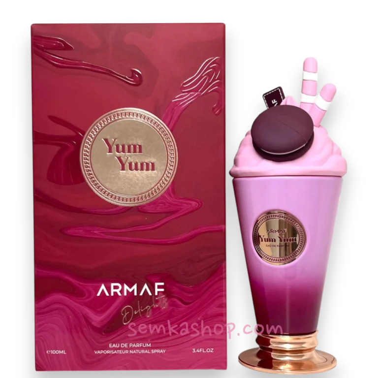 Armaf Yum Yum - парфум на розпив 5 мл