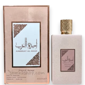 Asdaaf Ameerat Al Arab Prive Rose - парфум на розпив 5 мл