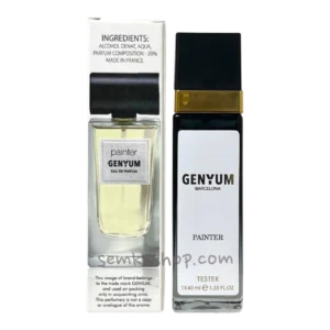 Genyum Painter - парфум 40 мл