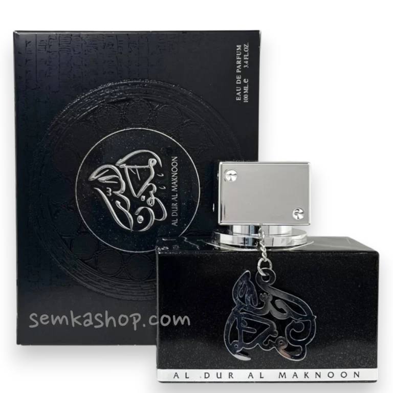 Lattafa Al Dur Al Makhnoon Silver - парфум на розпив 5 мл