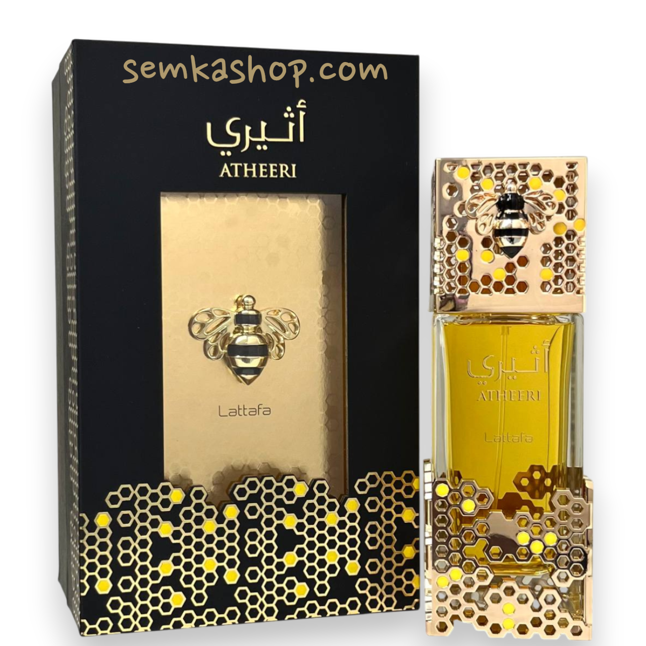 Lattafa Atheeri - парфум на розпив 5 мл