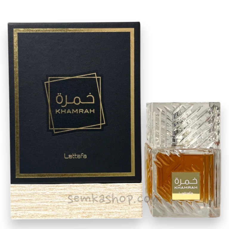 Lattafa Khamrah - парфум на розпив 5 мл