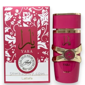 Lattafa Yara Candy - парфум 100 мл