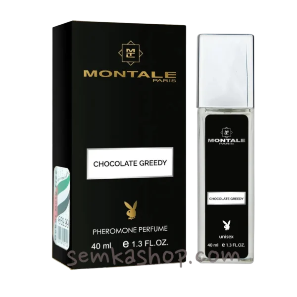 MONTALE Chocolate Greedy Pheromone Parfum - парфум унісекс, 40 мл