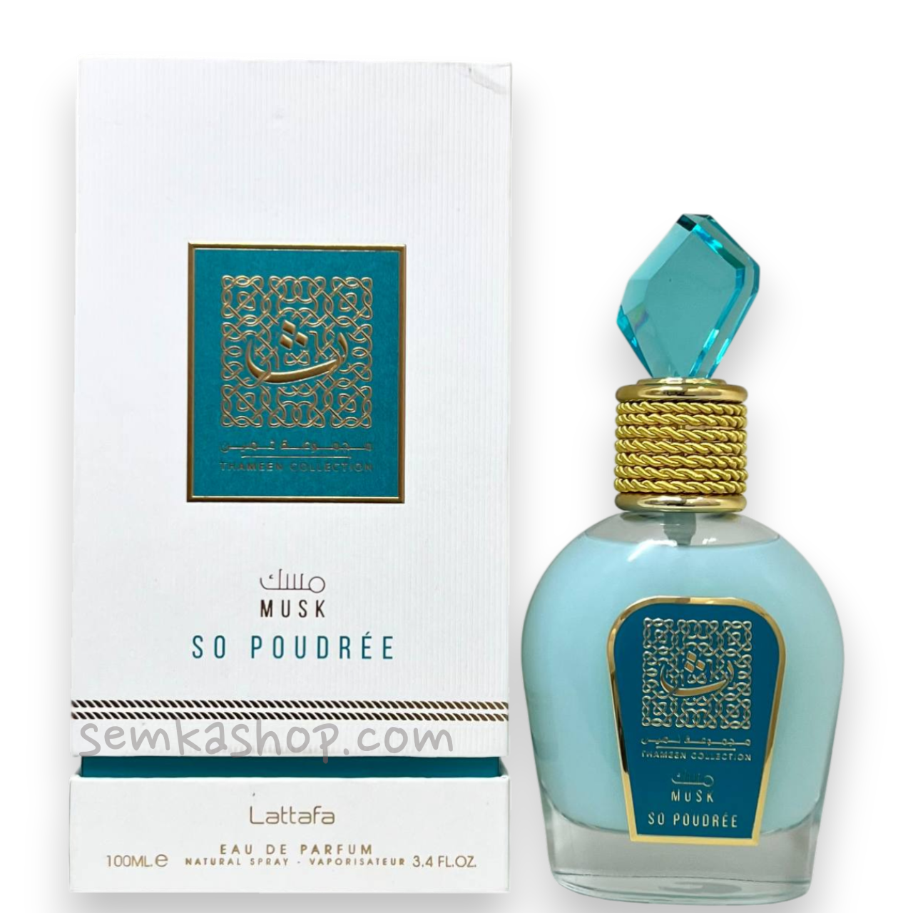 Lattafa Thameen Musk So Poudree - парфум на розпив 5 мл