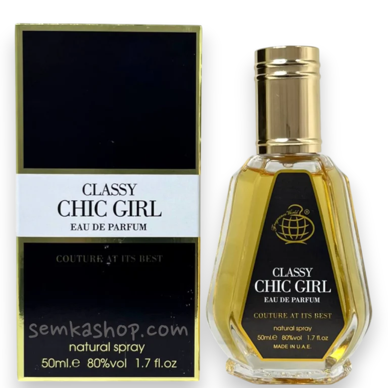 Fragrance World Classy Chic Girl - парфум 50 мл