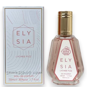 Fragrance World Elysia Lychee Fizz - парфум 50 мл