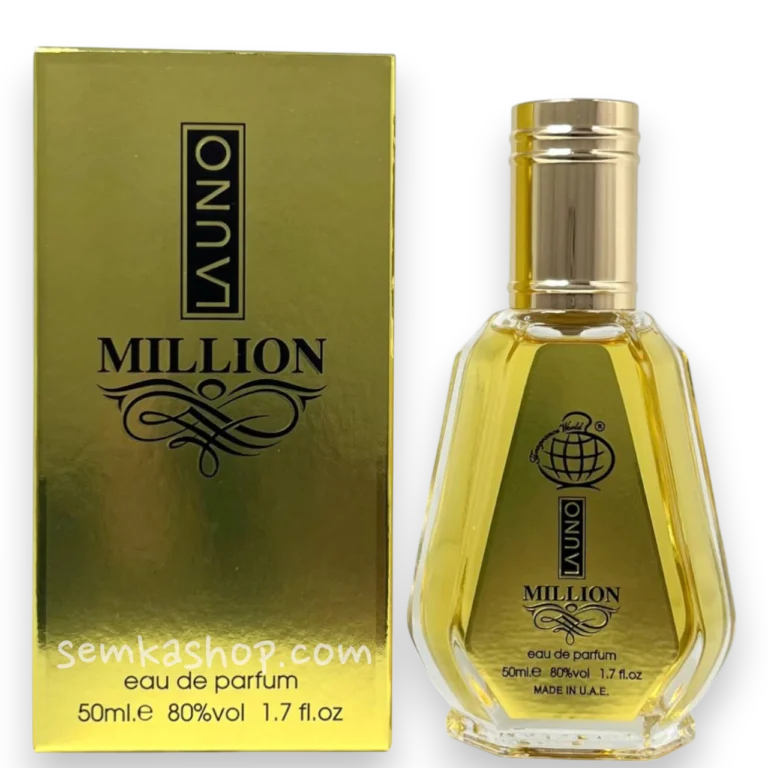 Fragrance World La Uno Million - парфум 50 мл