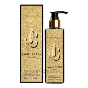 Парфумований лосьйон для тіла Jimmy Choo I Want Choo Exclusive EURO 250 мл