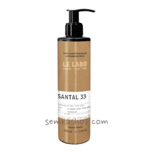 Парфумований лосьйон для тіла Le Labo Santal 33 Brand Collection 200 мл