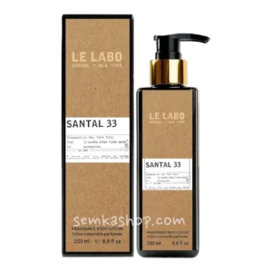 Парфумований лосьйон для тіла Le Labo Santal 33 Exclusive EURO 250 мл