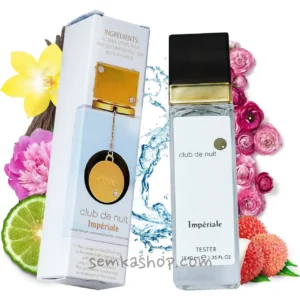 Aegea Blossom Aerin Estee Lauder - туалетна вода, 40 мл