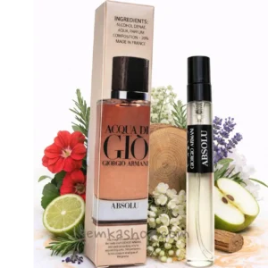 Armani Acqua di Giò Absolu - парфум 12 мл